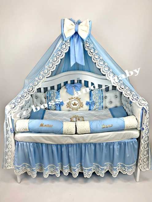 Blue & White Satin Baby Boy Bedding with Lace & Rhinestones