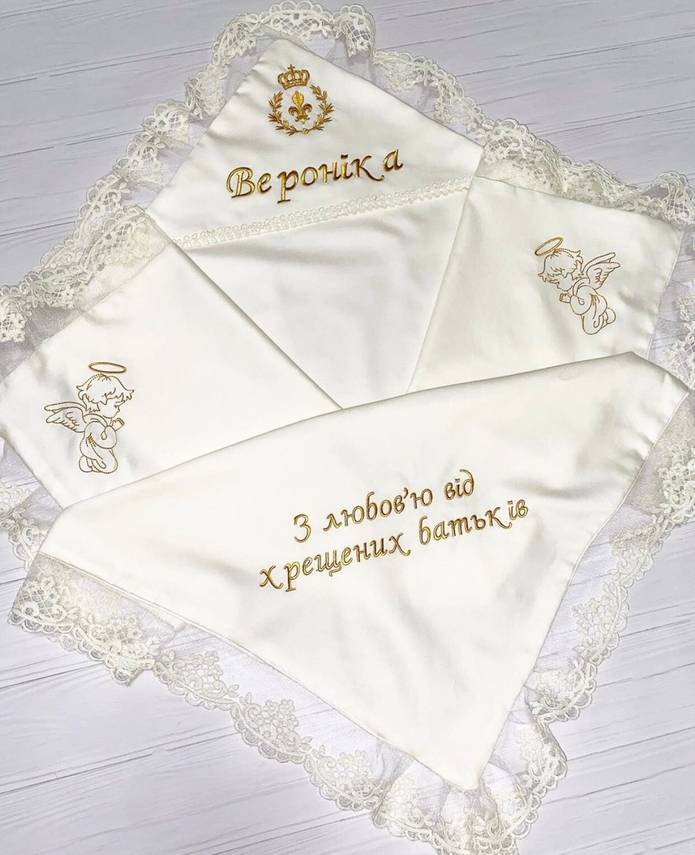 Custom Embroidered Baby Baptism Blanket – Personalized Gift