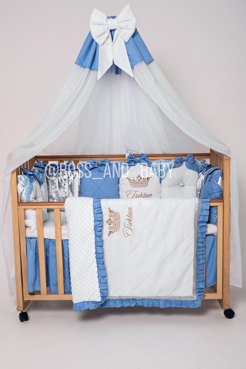 Luxury Blue & White Baby Boy Crib Bedding Set