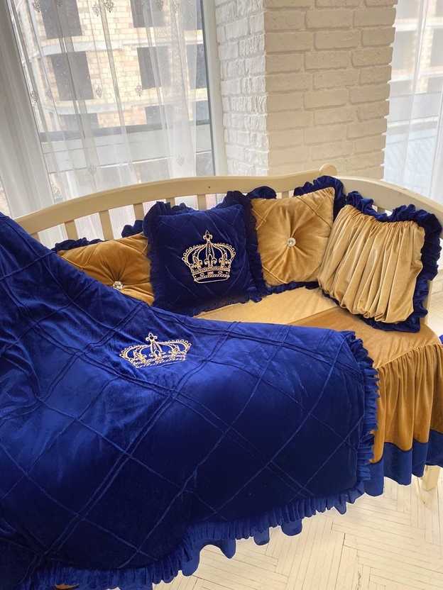 Royal Blue & Gold Baby Crib Bedding Set