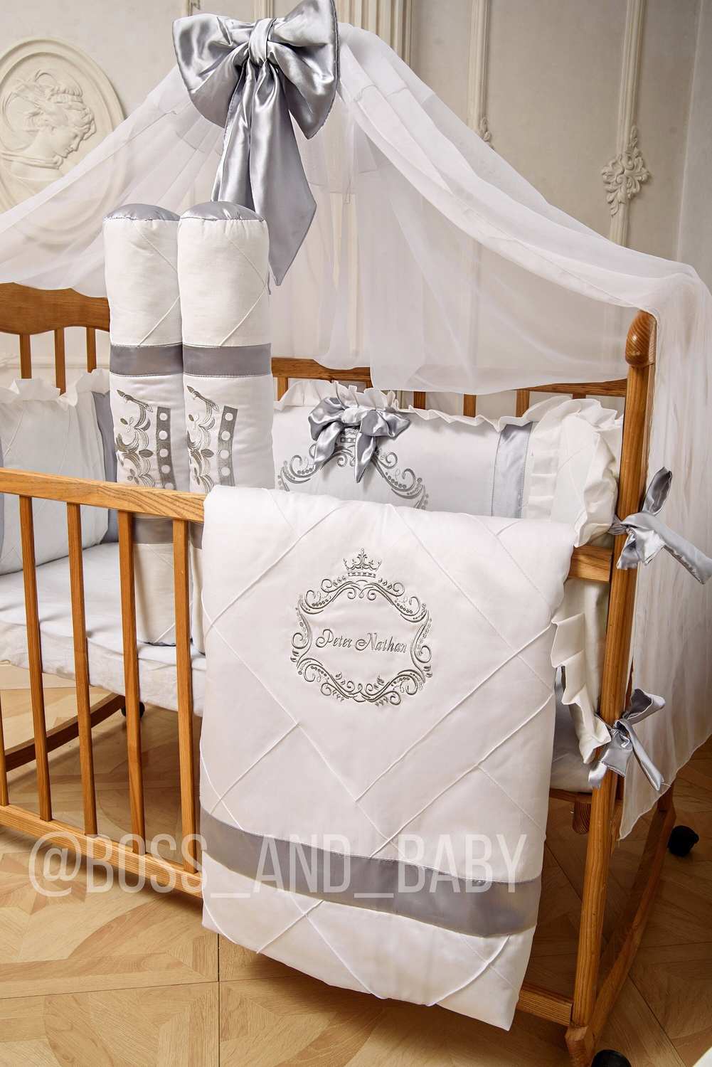 Royal White & Silver Baby Crib Bumper Set