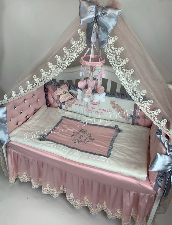 Personalized Luxury Baby Girl Crib Bedding Set – Elegant