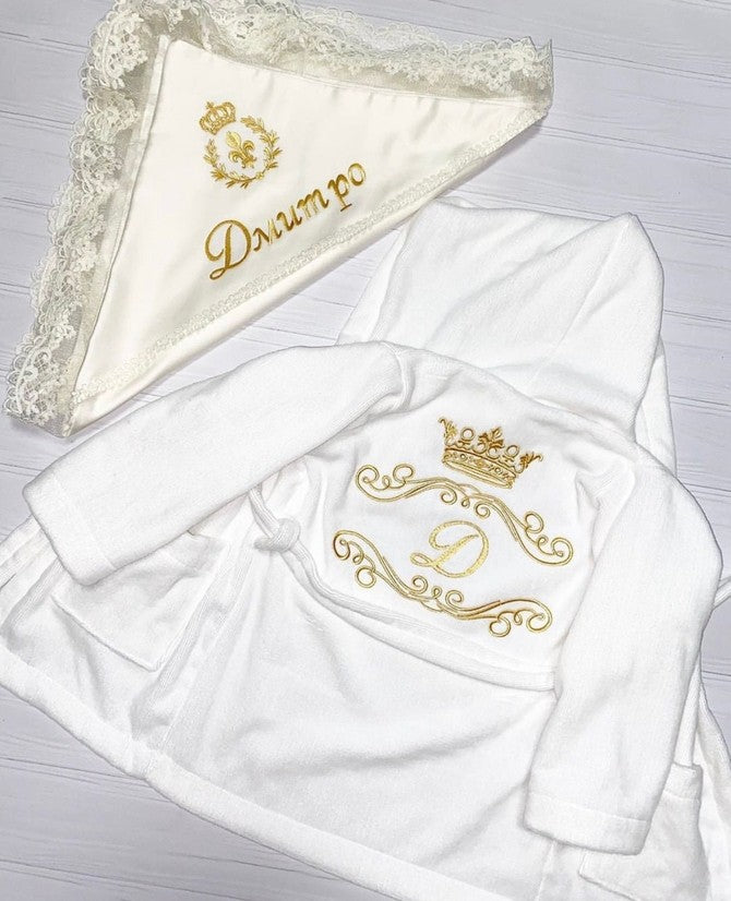 Personalized Christening Blanket & Bathrobe Set – Baptism Gift