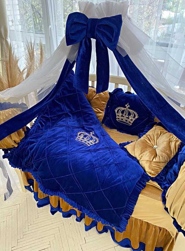 Royal Blue & Gold Baby Crib Bedding Set